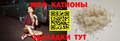 дживик Братск