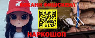 прущая мука Брянск