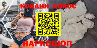 дживик Братск