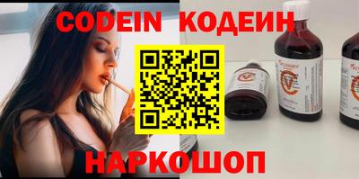 дживик Братск