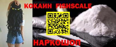 дживик Братск