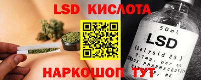 дживик Братск