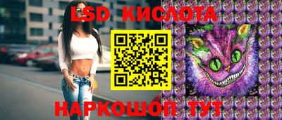 прущая мука Брянск