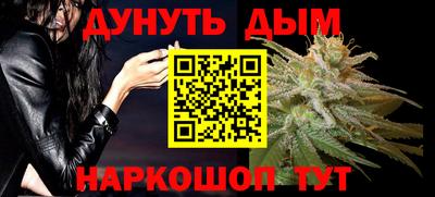 дживик Братск