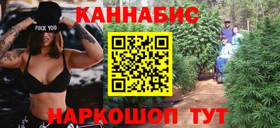 дживик Братск