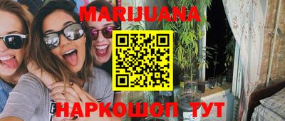 дживик Братск