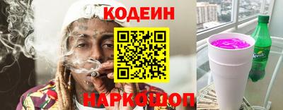 прущая мука Брянск