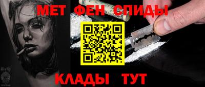 прущая мука Брянск