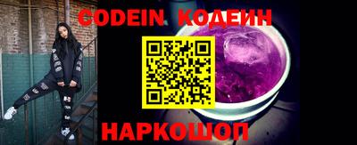 прущая мука Брянск