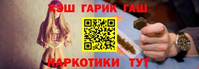 дживик Братск