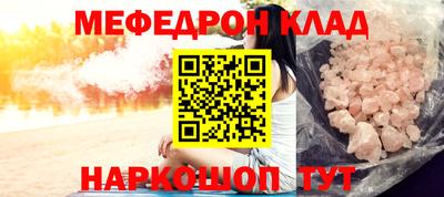 дживик Братск